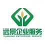 机构logo