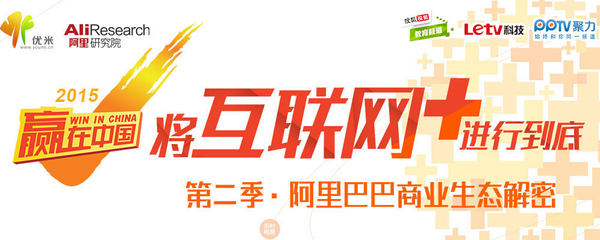 QQ截图20150721150630