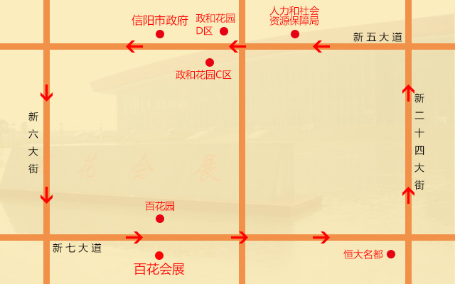 幻灯1