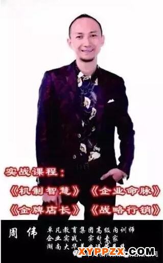 QQ截图20150731083710