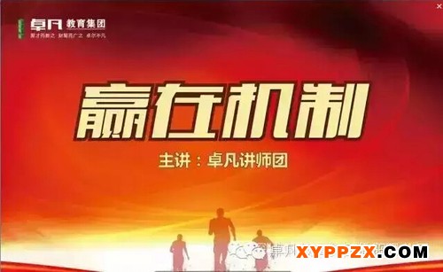 QQ截图20150731083649
