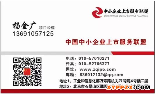 640.webp (1)