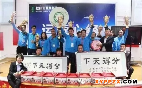 QQ截图20150731083736