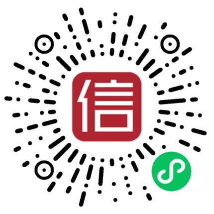 微信图片_20240821175241