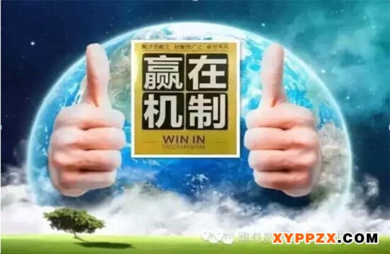 QQ截图20150914084645