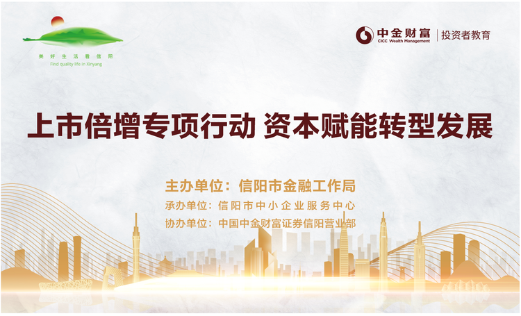微信图片_20230614084639