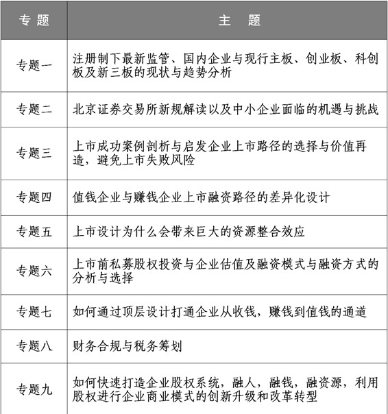 微信截图_20231116155340