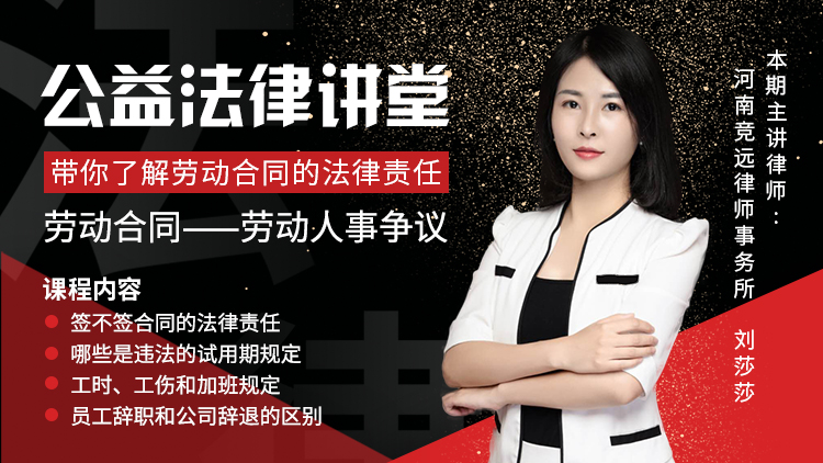 微信图片_20200612084750