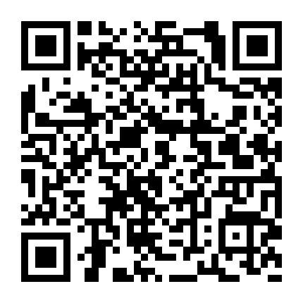 QQ图片20151224084943