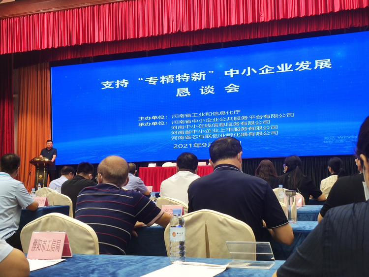 图片 14
